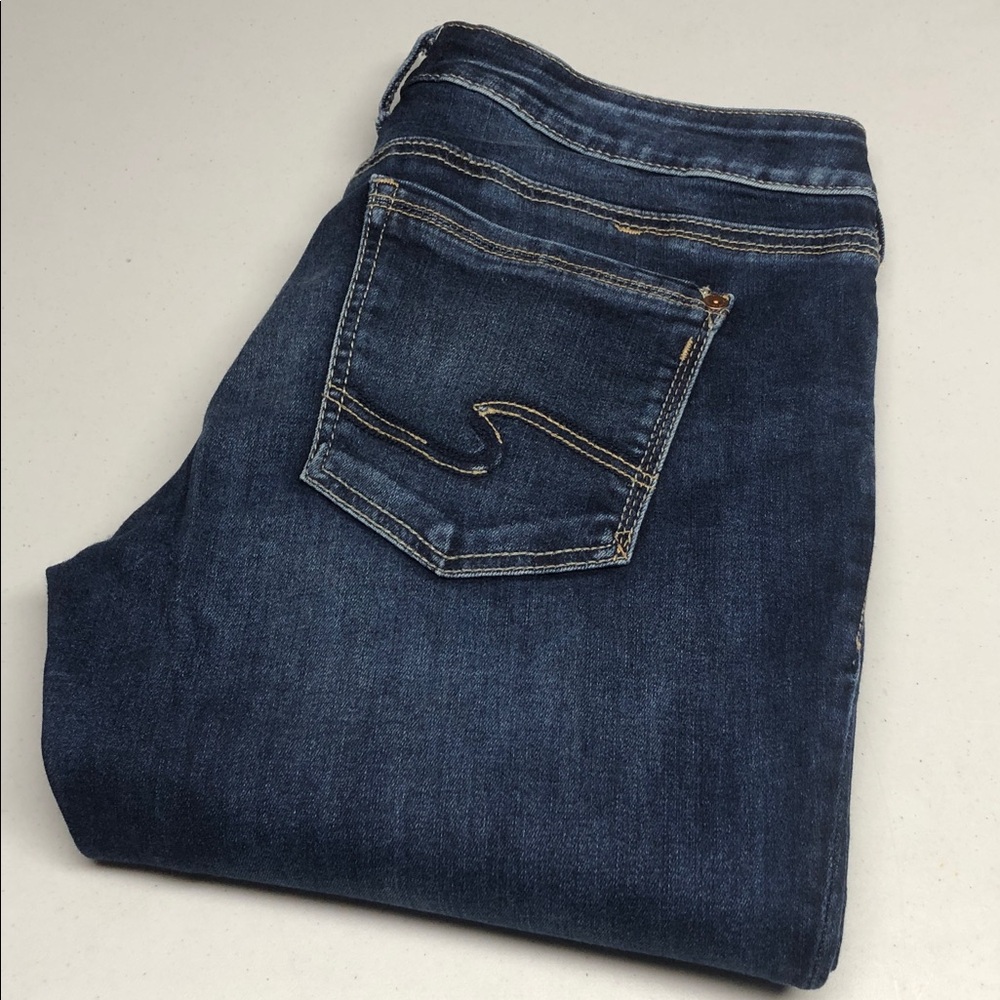 LIKE NEW SILVER SUKI SKINNY JEANS 33x31 ⭐️